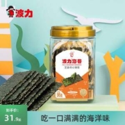 波力 海苔夹心脆 96g