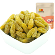 西域美农 绿宝石葡萄干250g 新疆无核提干 免洗即食 2次清洗灭菌 酸甜零食