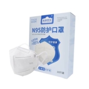 概率券：能量堡垒 N95防护口罩医用级 30个
