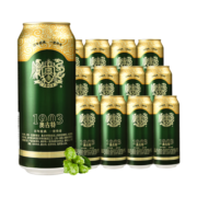 青岛啤酒（TsingTao）奥古特12度500ml*12听 大罐整箱装 口感醇厚