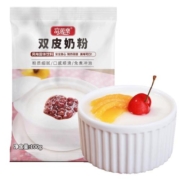 富菓乐免煮双皮奶粉100g可搭红豆果酱牛奶港式专用家用做甜品