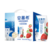 伊利 安慕希草莓味酸奶205g*12盒/箱 常温酸奶 风味早餐伴侣 礼盒装