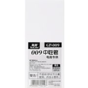 真彩(TRUECOLOR)0.5mm黑色经典办公子弹头中性笔签字笔水笔 12支/盒GP-009