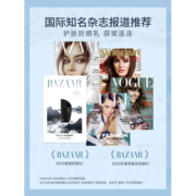 COGDI防晒乳小黑伞高倍防护轻薄不油腻不泛白防紫外线防晒霜C