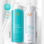 Moroccanoil 摩洛哥油 柔润顺滑洗护套装 500mL*2瓶