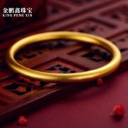 金鹏鑫 素圈黄金手镯 17g