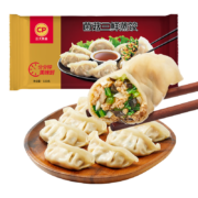 plus会员：正大食品 菌菇三鲜蒸饺 920g 40只装*7件