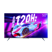 创维电视50A23-F 50英寸全通道120Hz高刷HDMI2.1 2+32G声控平板电视 以旧换新