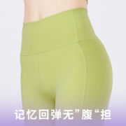 JSC骑行裤健身裤高弹轻盈显瘦五分裤带口袋跑步瑜伽短裤女训练裤