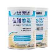 雀巢佳膳悠选配方粉进口成人配方粉400g×2罐