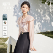 20点开始：DUIBAI 对白 女士长袖衬衫 DDC020F