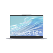 ThinkPad 联想ThinkBook 14+笔记本 2022款超轻薄本 12代英特尔酷睿标压 i5-12500H 16G Xe显卡 06CD 预装Office