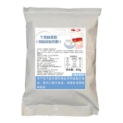 蘸酱麻薯麻薯粉鲜奶水麻糬预拌粉奶茶店专用非免煮网红商用原材料