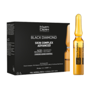 玛蒂德肤martiderm臻活亮颜精华2ml*30支(双重维C蛋白多糖)