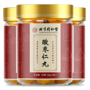 PLUS会员：北京同仁堂 酸枣仁丸 90g*3罐