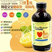 抗感冒，ChildLife 童年时光 第一防御液 118ml （6个月-12岁）