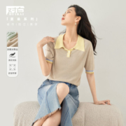 DUIBAI 对白 女士针织衫 DDO018V