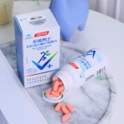 汤臣倍健 男士多种维生素矿物质 60片礼盒