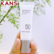 KANS 韩束 美白淡斑SPF50+面部防晒霜 15ml