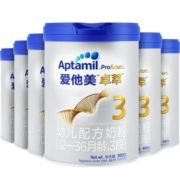 Aptamil爱他美卓萃白金版婴儿幼儿配方奶粉3段六罐装