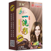 【650ml】【汉丰】纯植物一洗彩染发剂