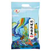 万年贡 丝苗米  南方大米 30天内鲜碾米 虾田丝苗米2.5kg