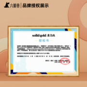 素力高猫罐 SolidGold主食级别猫罐头 85g 【海洋系列】鲭鱼＆金枪鱼 12罐