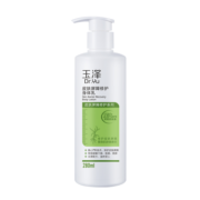 玉泽皮肤屏障修护身体乳280ml （润肤乳乳液补水保湿滋润缓解干燥）