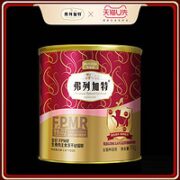弗列加特 生骨肉主食冻干幼猫粮 15g*2