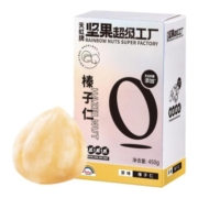 天虹牌土耳其大榛子仁450g新鲜原味坚果特产烘焙干果孕期健康零食