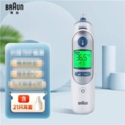 京东百亿补贴：博朗  braun 耳温枪IRT6520WE 德国品牌 含21只耳套