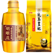 胡姬花 古法小榨花生油400ml+乳玉皇妃大米300g