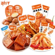 京喜特价：劲仔小鱼豆干魔芋鹌鹑蛋礼包40包