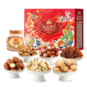 沃隆沃福隆礼1520g礼盒节日送礼每日坚果团购干果炒货零食礼包