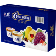 八喜 冰淇淋 经典六合一组合 混合口味24杯装