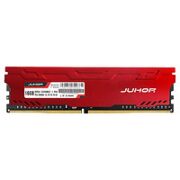 JUHOR 玖合 星辰 DDR4 3200MHz 台式机内存条 16GB