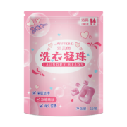 PLUS会员、概率劵：JAFFRONG 洁芙郎 三合一洗衣凝珠 15颗/袋
