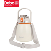 Debo 德铂艾薇大肚杯保温杯高颜值可爱水杯学生儿童大容量便携保温杯900ml 白色