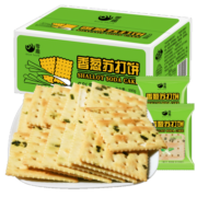 零趣香葱苏打饼无蔗糖咸味饼干办公室点心休闲早餐零食品速食 香葱苏打饼干整箱500g