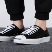 限尺码：CONVERSE 匡威 Jack Purcell开口笑 女子休闲板鞋 168134C