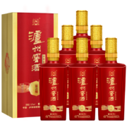 京东百亿补贴：泸州老窖 窖酒浓之味 52度浓香型纯粮食 500ml*6瓶
