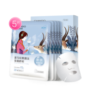 自然堂（CHANDO）雪莲舒缓保湿面膜26ml*5（补水保湿温和滋润）