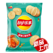 乐事（Lay's）薯片 休闲零食 金黄炒蟹味135克*4件