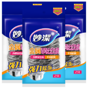 京东百亿补贴：妙洁金属钢丝球 3只