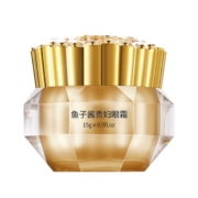 鱼子酱眼霜淡化黑眼圈细纹抗皱去除眼袋神器提拉紧致脂肪粒正品女