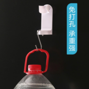 LIUIUSU电动牙刷收纳架 免打孔壁牙刷架壁式吸壁式卫生间置物架牙具座架 情侣【2个装】