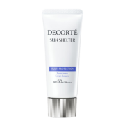 黛珂（DECORTE）多重防晒乳霜60g SPF50+水润养肤 持久隔离 日本进口 护肤礼物