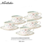 Noritake 则武 Hanasarasa花更纱 骨瓷杯碟套组 180ml*5组装 F59387A/4409