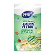 妙洁抗菌密实袋家用银离子密封食品级母婴收纳袋40只大中小组合装