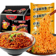 白象火鸡面5包+同碗福咸蛋黄3包